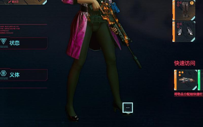 女角色没有衣服游戏黑色免费最新版
