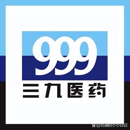 三九挂机