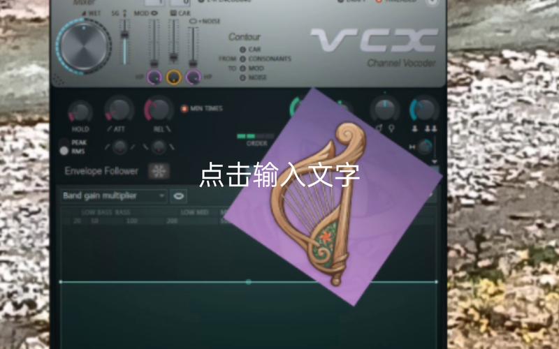 风物之诗琴脚本