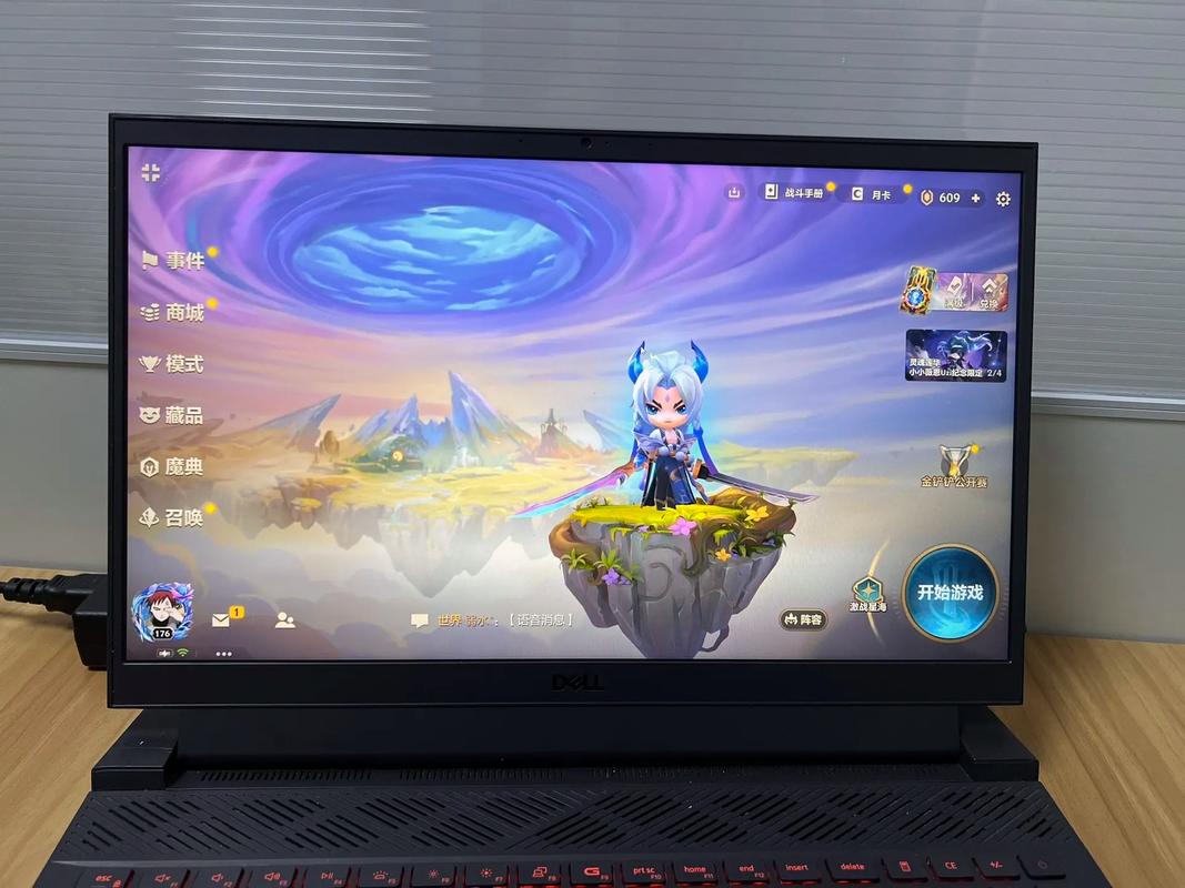 金铲铲画质修改器120帧