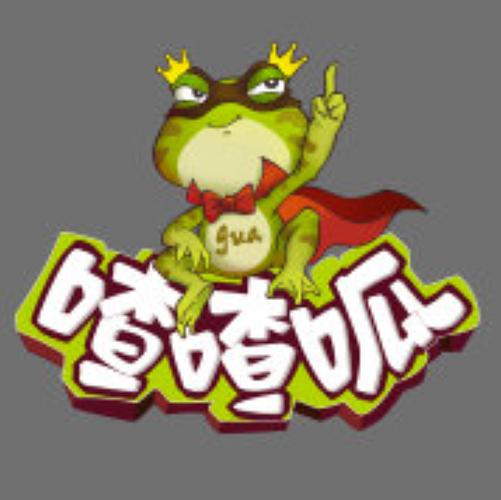呱呱猜歌