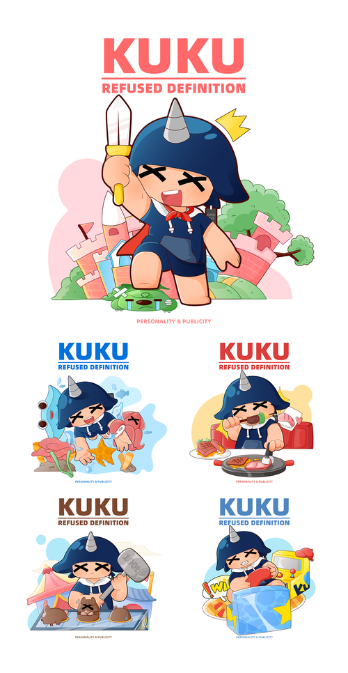 kuku漫画免费漫画截图