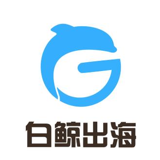 白鲸vp
