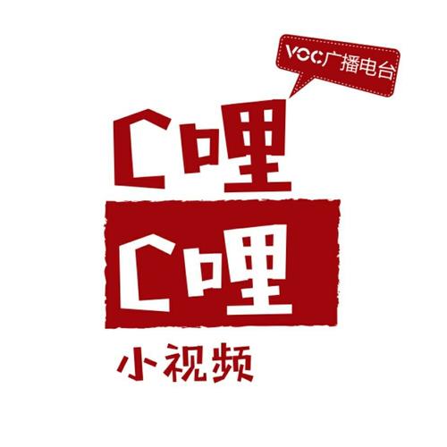 c哩c哩漫画
