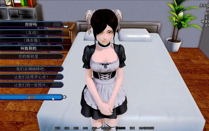 后宫酒店0.92