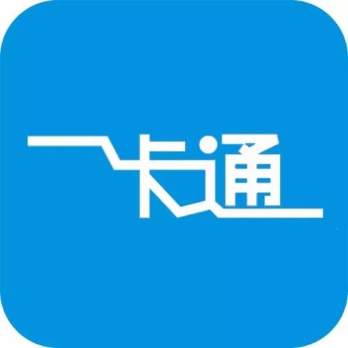 顶通漫画免充值版