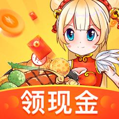 开心餐厅领红包正版