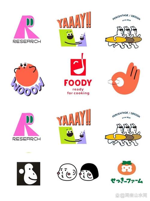 太怪