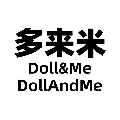 多来米悬赏平台图标