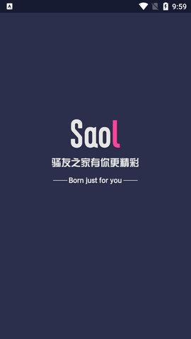 SAOL视频