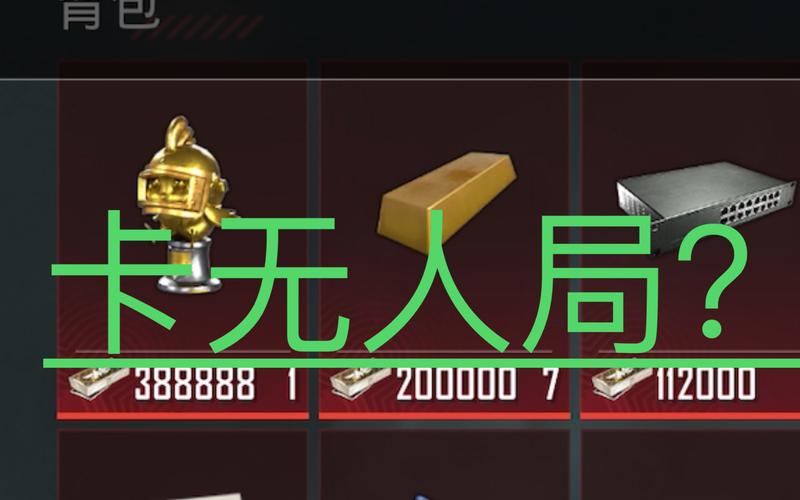 地铁逃生无人局免费下载游戏截图