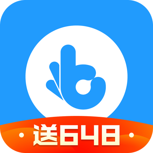 指趣游戏盒无限指趣币版