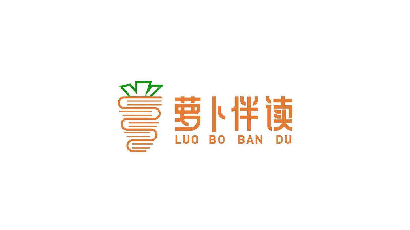 萝卜赚托管平台游戏截图