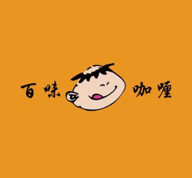 咖喱漫画