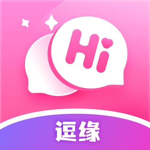缘漫画APP