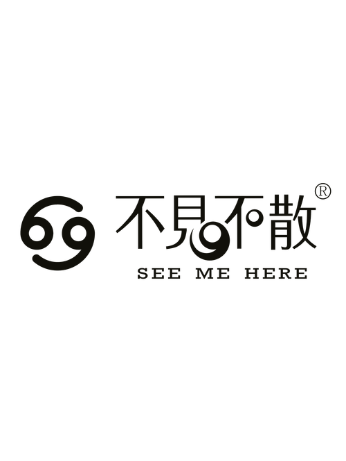 不答不行