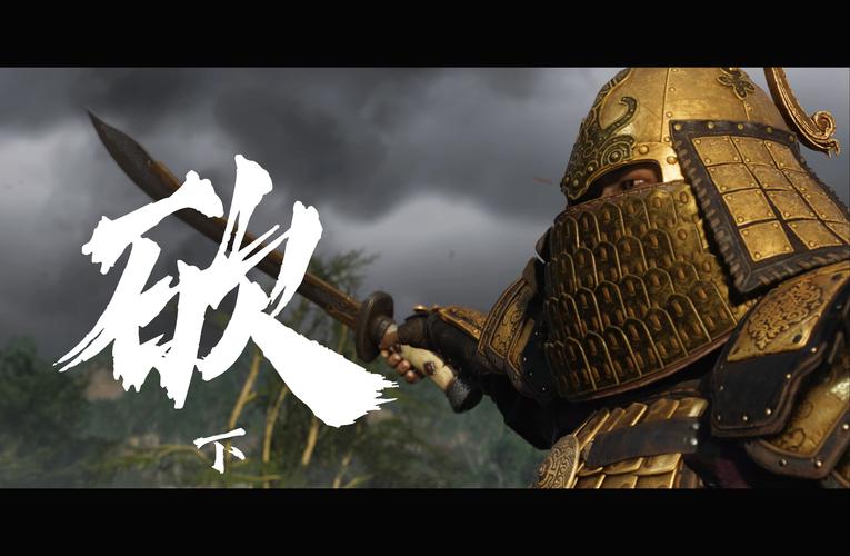 砍掉一切
