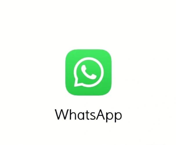 Whatsapp国际版