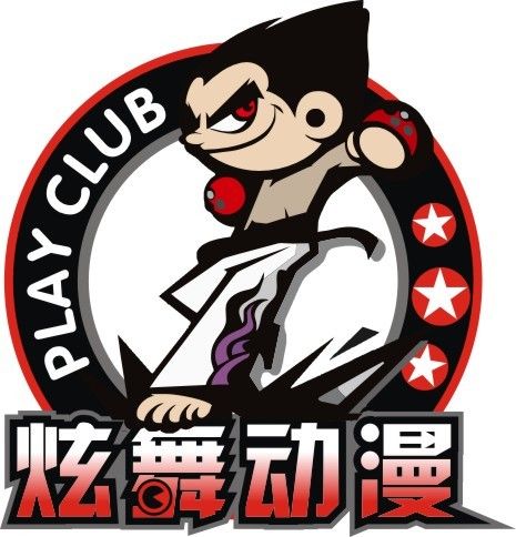 动漫狂