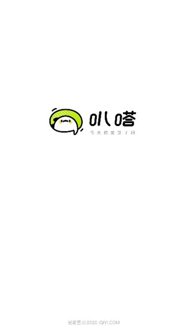 叭哒漫画app