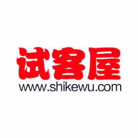 试客空间截图