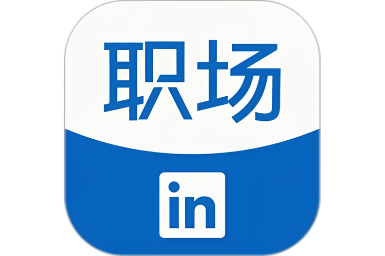 非一般职场