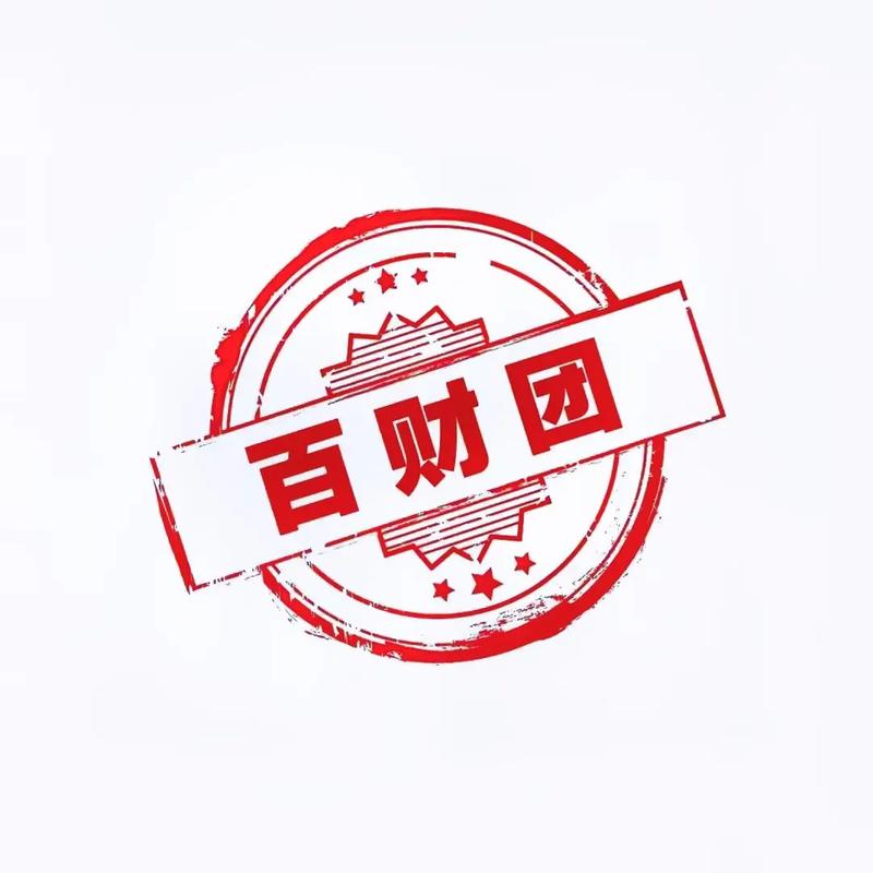 百财宝阅读平台