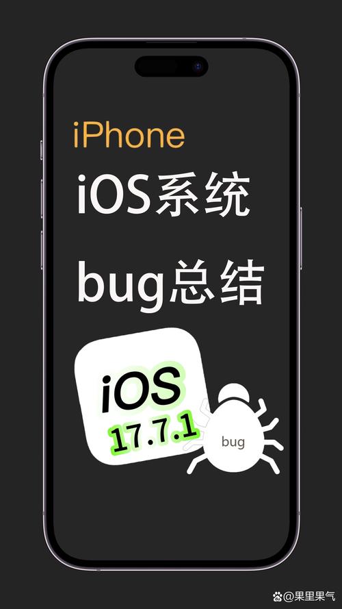 第一主板O1BZ手机版V6.7.1