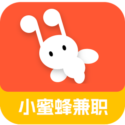 蜜蜂兼职安卓版