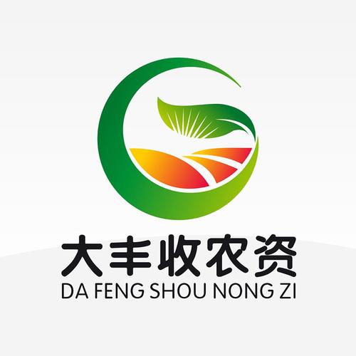 蔬菜大丰收赚钱app游戏截图