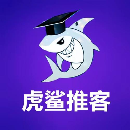 虎鲨软件库官方版