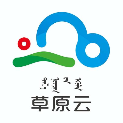 鄂温克融媒截图