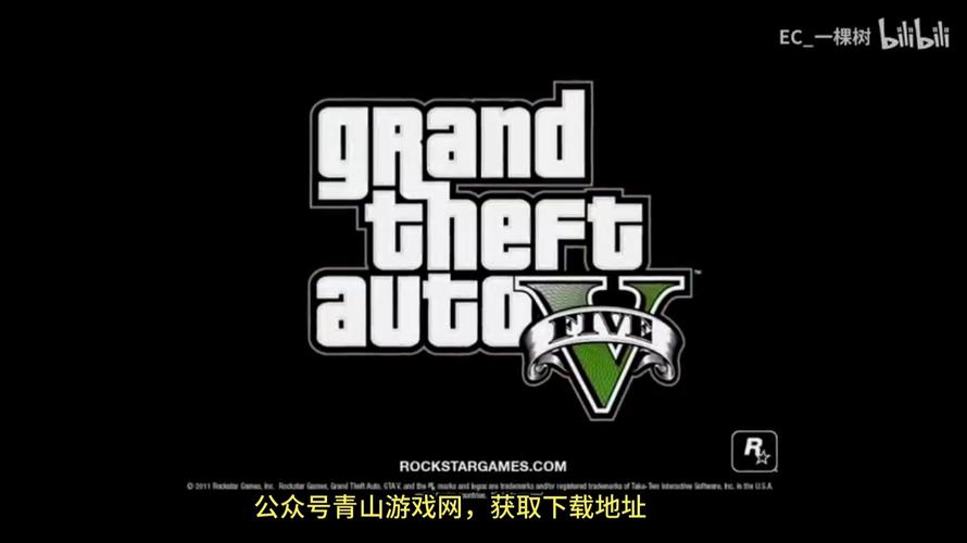 gta5手游免费下正版破解