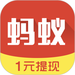 蚂蚁看点赚钱版