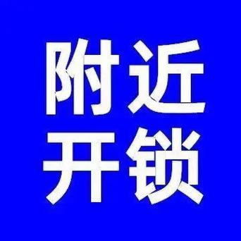 免费挂 锁头 透视穿墙