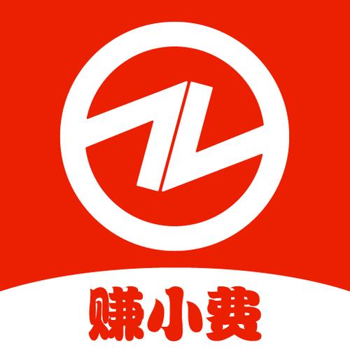 正品赚app最新版