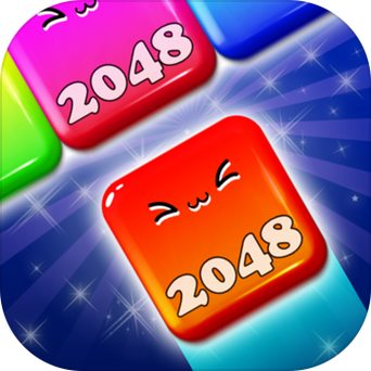 2048消球球红包版2020