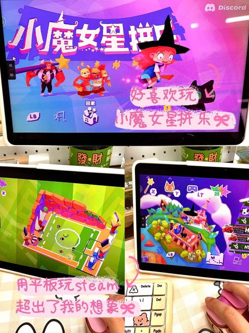 魔幻小飞机赚钱版缩略图