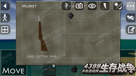 生存战争枪械僵尸mod无限时间版