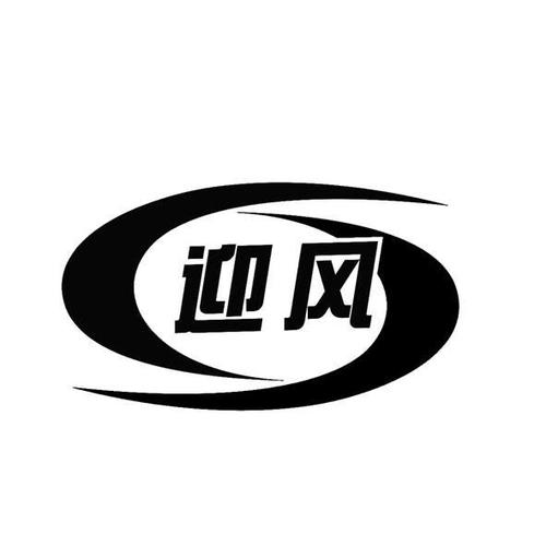 迎风头条最新版