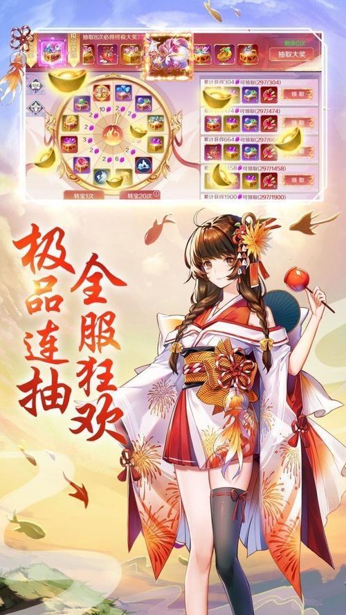 天下布魔内购破解版无限钻石