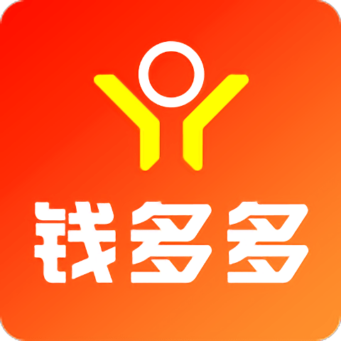 钱多多app官方版