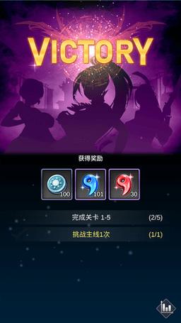 放置传说入侵女儿国礼包兑换码赚红包版
