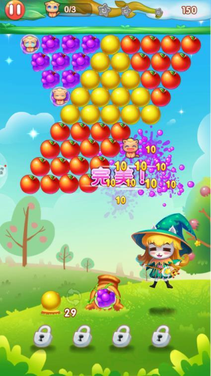 水果泡泡传奇无限道具