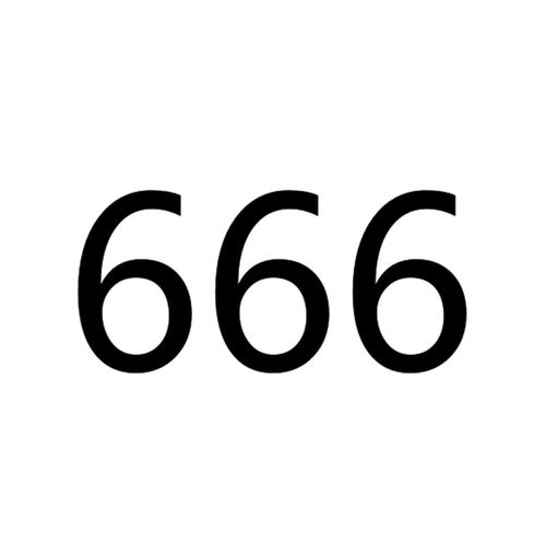 一发666