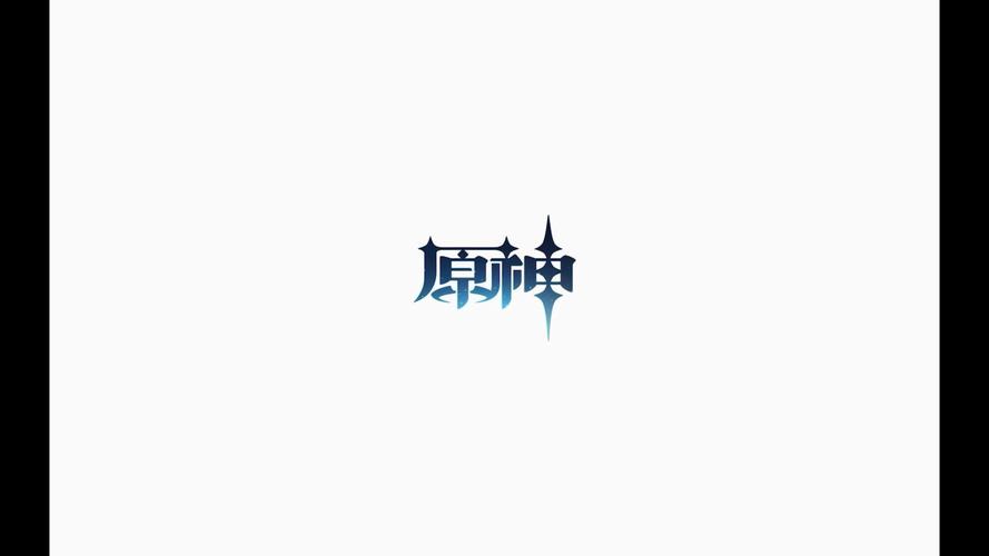 神明框架2.0
