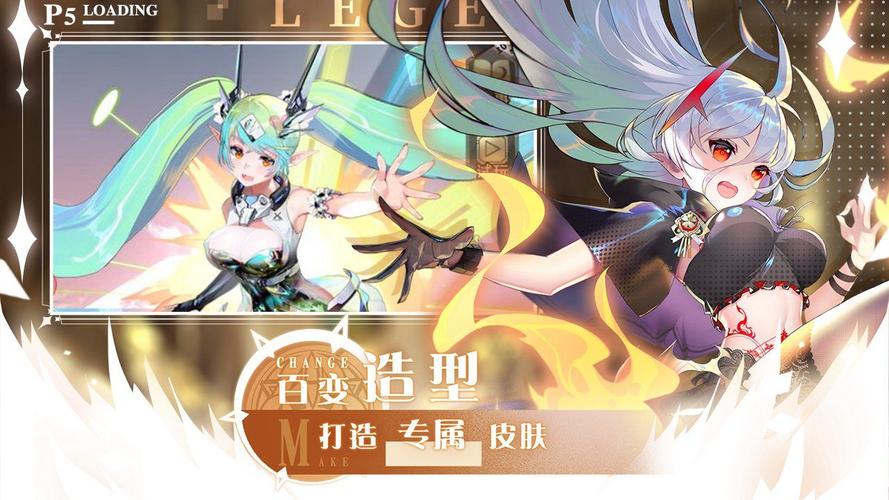 爱琳诗篇无限钻石修改器下载(爱琳诗篇手游)