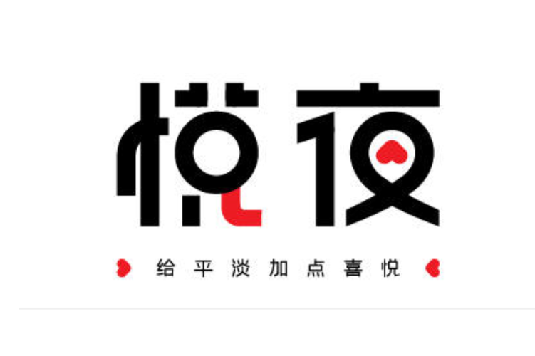 悦夜直播官方版缩略图