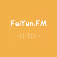 飞韵听书无广告