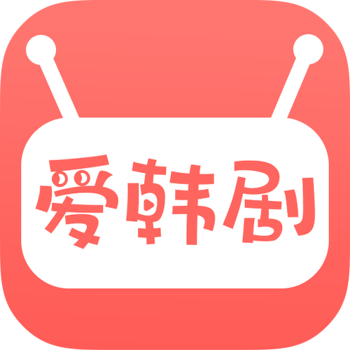 韩剧影单免vip